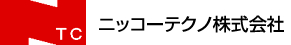 ニッコーテクノ株式会社 NIKKO TECNO CO.,INC.